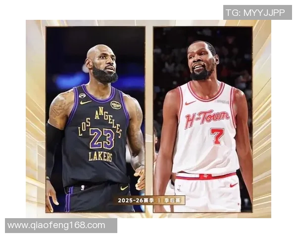 篮球明星之家:聚焦篮球巨星的成长故事与辉煌成就分享